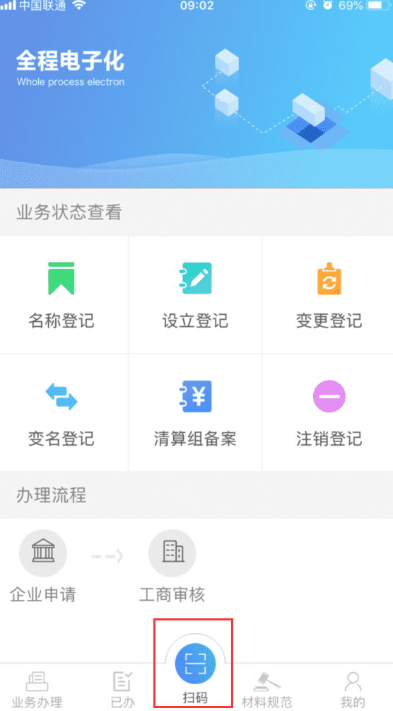 开封足球体育平台app